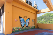 무등산생태요양병원