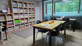 책나무 관저느리울점