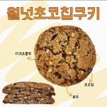 카페수놀