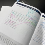 유진하다영어전문학원