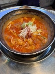 영통찌개지존 파장점