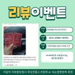 천안왁싱 뷰티앤케이