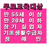 에스티 종합안전