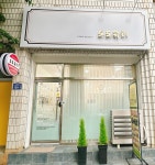 도도뷰티