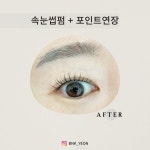 천안왁싱 뷰티앤케이