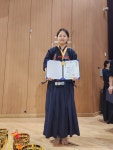 김재현검도관