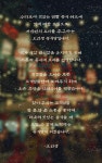 오선생 중식당
