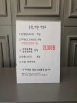 코닥 제3칼라 사진관