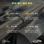 링포유 반지공방 대학로 본점