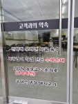 손수만든 바른순대