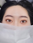 아이홀릭