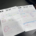 유진하다영어전문학원