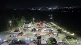 별빛마루관광농원