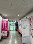 파워잉글리쉬어학원
