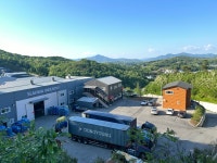 세화산업