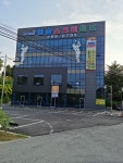 골프존 한솔스크린