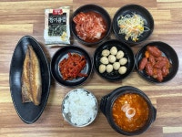 라이스가이