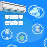 (주)다올넷 | 다올넷