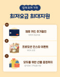 (주)다올넷 | 다올넷
