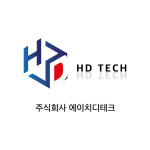 에이치디테크