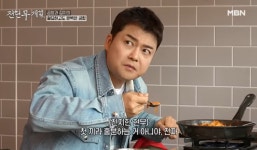 원조선산곱창 김천점