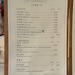 63번길 이에프
