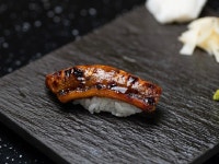 정미스시