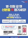 괴정수석치과의원