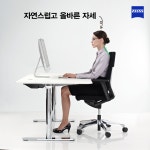 자이스비전센터 송도점