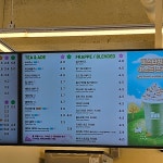 매머드커피익스프레스 양재역강남대로점
