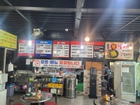청량리꼬기냉면&나주곰탕익산본점