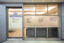 성모공감정신건강의학과의원