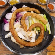 곱창