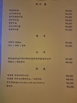 46번가