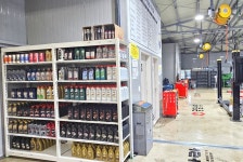 공임나라 울산매곡점