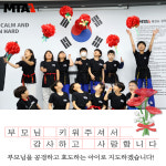 왕운 MTA태권도 순천