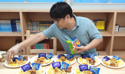 토미잉글리시영어전문학원