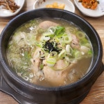 우리집삼계탕 밀양본점