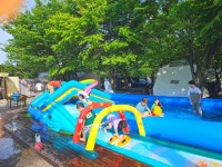 홍천불멍멍글램핑캠핑장