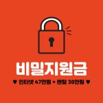 (주)다올넷 | 다올넷