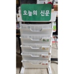 책나무 관저느리울점