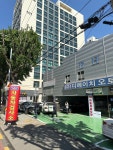 디에이치오토모빌