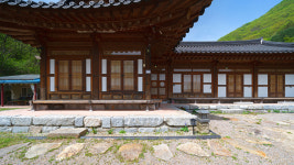 예촌 힐링스테이