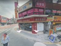 송영구행정사사무소