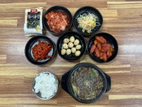 라이스가이