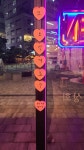 형제고기상회 본점