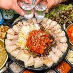 명품족발