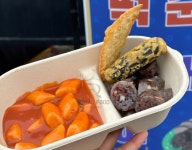 로얄푸드컴퍼니