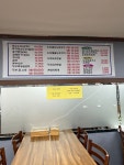 콩사랑굴내음