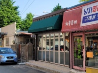 강릉어닝